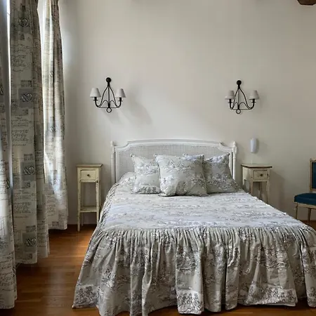 Hotel De La Cathédrale Metz